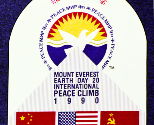earth day everest 1990